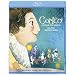 �R���e�I [Blu-ray]