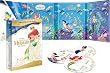 ���g���E�}�[���C�h �������A���E�{�b�N�X (�������) [DVD]