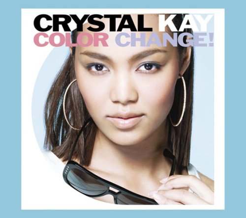  Color Change!(初回生産限定盤)(DVD付)