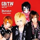 THE GOLDEN BEST FOR TAIWAN (Amazon.co.jp�I���W�i�����T�|�X�g�J�[�h�t��)