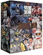 ���B���DVD-BOX ~���f���A�j����~ (������萶�Y)
