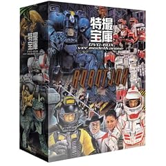 ���B���DVD-BOX ~���f���A�j����~ (������萶�Y)