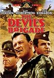 [DVD] Devil's Brigade (Widescreen)