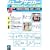 �W���j�A�T�b�J�[ �L�b�Y�̃g���[�j���O�W�\U�]6/U�]8/U�]10�E�c��~���w��