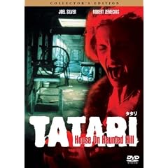 TATARI �^�^�� [DVD]