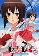 TVアニメ「セキレイ」DVD発売記念イベント