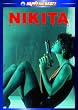 �j�L�[�^ [DVD]