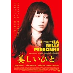 �������Ђ� [DVD]