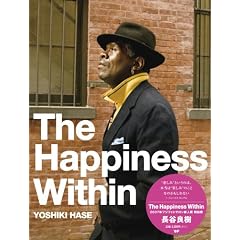 THE HAPPINESS WITHIN