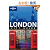Lonely Planet London City Guide