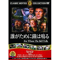 �N���ׂɏ��͖� [DVD]