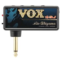VOX amPlug MIO