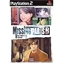 MISSINGPARTS sideB the TANTEI stories