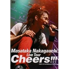 ���͓���M/Masataka Nakagauchi Live Tour �wCheers!!!�x [DVD]