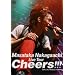 ���͓���M/Masataka Nakagauchi Live Tour �wCheers!!!�x [DVD]