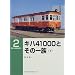 RM LIBRARY �y1-25�z