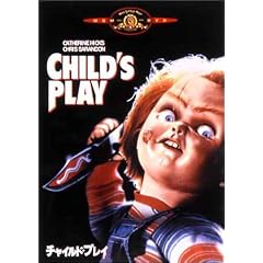 �`���C���h�E�v���C [DVD]