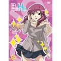 B�^H�n 4 ���킢���̒m�炸�i�΁j ���C����[DVD]
