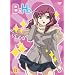 B�^H�n 4 ���킢���̒m�炸�i�΁j ���C����[DVD]