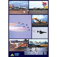 AIR TRAINING DEMONSTRATION�f94 ����6�N�x�q��P���W�� [DVD]