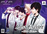 Last Escort -Club Katze-