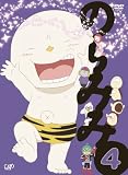 [DVD]加藤奈々絵 のらみみ 4 [DVD]
