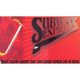 SUBWAY EXPRESS LIVE IN HOUSE [VHS]