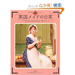 �}���@�p�����C�h�̓��� (�ӂ��낤�̖{�^���E�̕���)