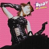 [CD]ほしのあき にゃぁあ !