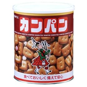 �O�� �z�[���T�C�Y�J���p�� 475g