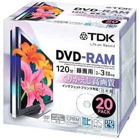TDK �^��pDVD-RAM �f�W�^�������^��Ή�(CPRM) �C���N�W�F�b�g�v�����^�Ή� 2-3�{�� ���{�� 5mm�X�����P�[�X 20���p�b�N DRAM120DPB20U