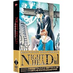NIGHT HEAD GENESIS vol.1 [DVD]