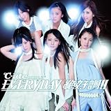 EVERYDAY��D��!!�y���񐶎Y����Ձz