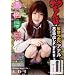 �^�����o���̐�΃A���O��/�݂邫���Ղ�� [DVD]