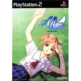�A�t�^�[�c ~�Y�ꂦ���J~ ������T�� (Playstation2)