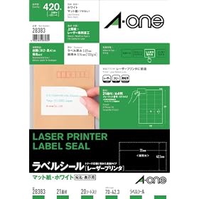 �G�[���� ���[�U�[�v�����^���x�� �����x�� A4�� 21��  20�V�[�g(420��) 28383