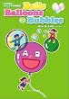 KIM�搶�̂�������q���p�ꋳ���\Balls,Balloons&Bubbles
