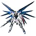 METAL BUILD �t���[�_���K���_��