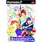 ���ł��L��ȎG�H�n