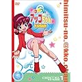 �Ђ݂̃A�b�R����� ��O��(1998)�R���p�N�gBOX1 [DVD]