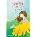 �A�j���u�N�ɓ͂��vGUIDE BOOK (�}�[�K���b�g���C���{�[�R�~�b�N�X)