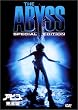 �A�r�X ���S�� [DVD]