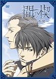 �֤�ܸ ~pardo ����~ [DVD]