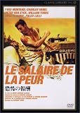 ���|�̕�V [DVD]