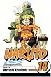 Naruto, Vol. 14 (Naruto (Graphic Novels))