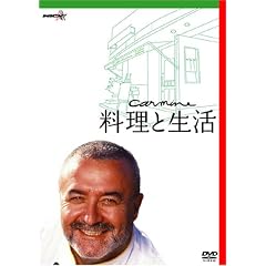 �J���~�l�E�R�b�c�H���[�m �����Ɛ��� [DVD]