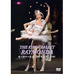 �L�[���t�E�o���G�u���C�����_�v(�S3��)�R���p�R��&�x���W�m�C [DVD]