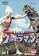DVD �E���g���}�� VOL.1