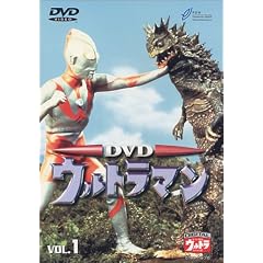 DVD �E���g���}�� VOL.1