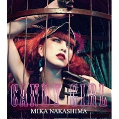 CANDY GIRL